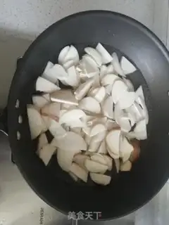 Make The apricot step 0
