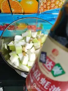 Make Puffed with halogen step 7