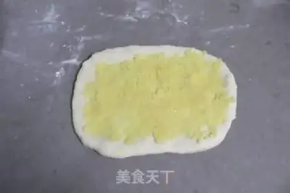 Make Yogurt coconut bread step 11