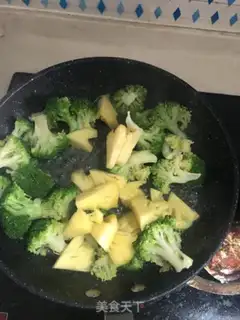 Make Pineapple clears the broccoli step 2