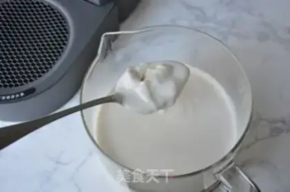 Make Peanut cheese step 8