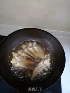 Make Jealous little yellowfish step 3