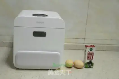 Make Milk steamed eggs step 0
