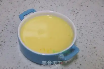 Make Milk steamed eggs step 3