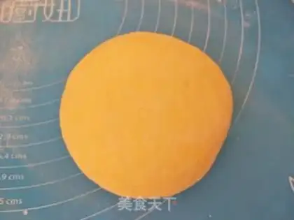 Make Pumpkin buns step 0