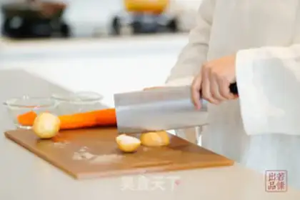 Make Pea rice step 0