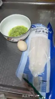 Make Homemade fishballs step 0