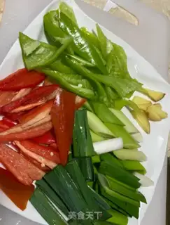 Make Pepper back to the pot step 1