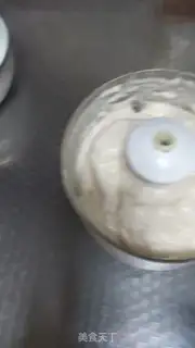 Make Homemade fishballs step 1