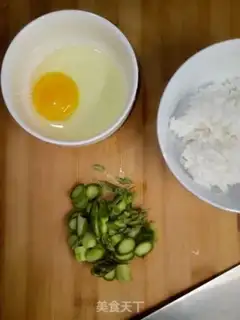 Make Pelican eggs step 0