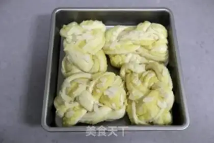 Make Yogurt coconut bread step 18