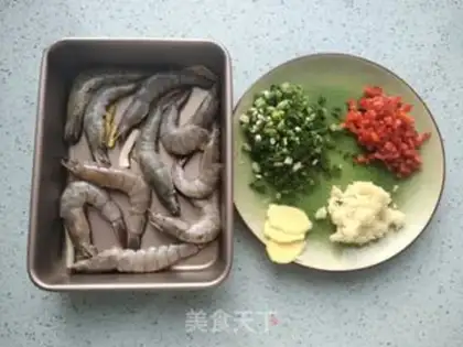 Make Shrimp from the pond step 1