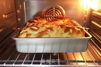 Make Yogurt coconut bread step 19