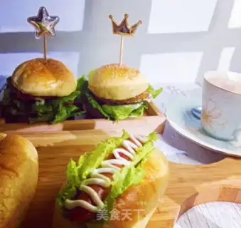 Make Hamburger step 40