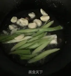 Make Pepper back to the pot step 3