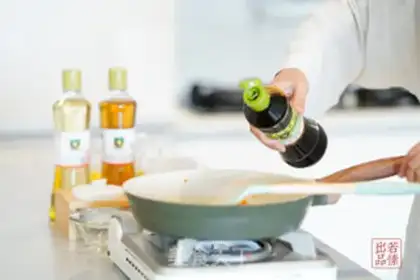 Make Pea rice step 3