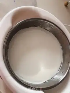 Make Fruit yogurt step 0