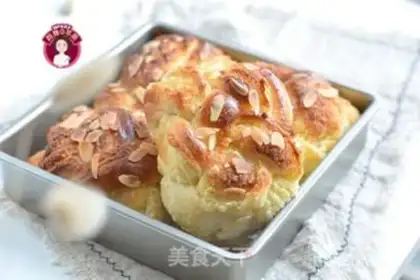 Make Yogurt coconut bread step 20