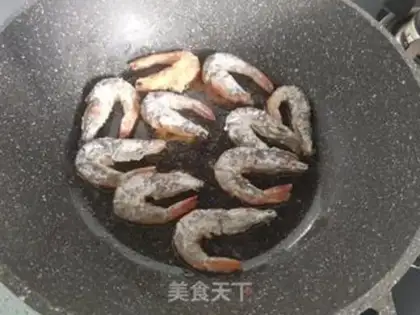 Make Shrimp from the pond step 3