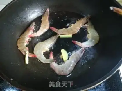Make Hot dry pot step 4