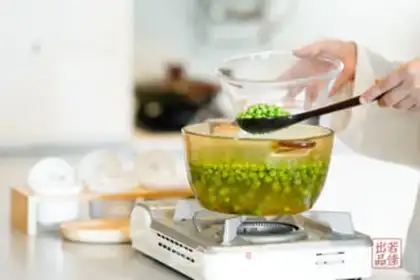 Make Pea rice step 5