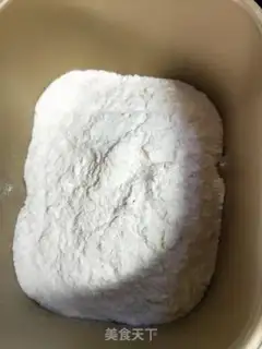 Make Red sugar step 0