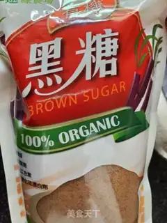 Make Green bean sugar step 3