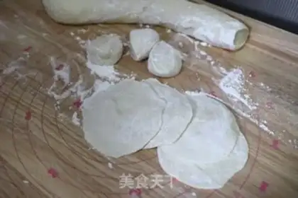 Make The veggie veggie buns step 11