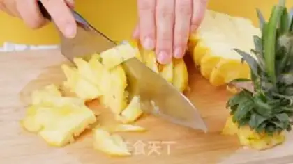 Make Pineapple pie step 12