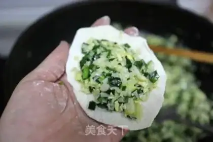 Make The veggie veggie buns step 12