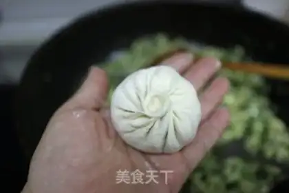 Make The veggie veggie buns step 13