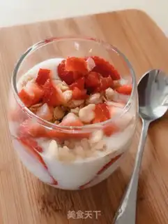 Make Fruit yogurt step 5