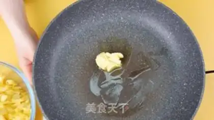 Make Pineapple pie step 15