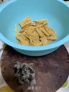 Make It