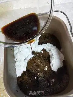 Make Red sugar step 5