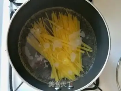 Make Curry beef noodles step 1