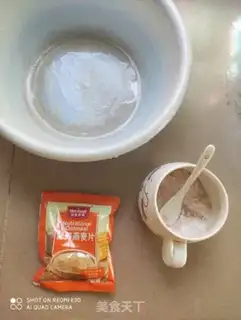 Make Wheat fries step 0