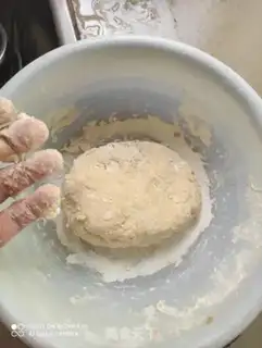 Make Wheat fries step 1