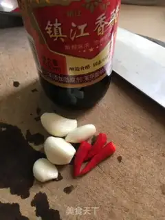 Make Chickenball spicy step 3