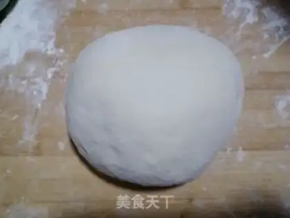 Make Squid egg pie step 0