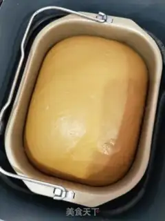 Make Red sugar step 8