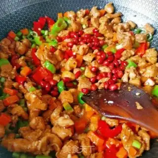 Make Miyagi chicken step 16