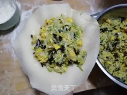 Make Squid egg pie step 4