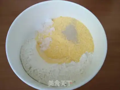 Make Three-coloured quinoa step 1