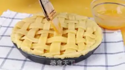 Make Pineapple pie step 23