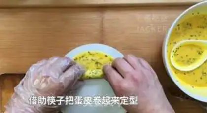 Make Sesame omelet step 8