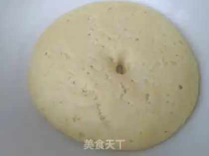 Make ♪ To the bean bag ♪ step 2