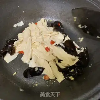 Make It