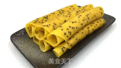 Make Sesame omelet step 11