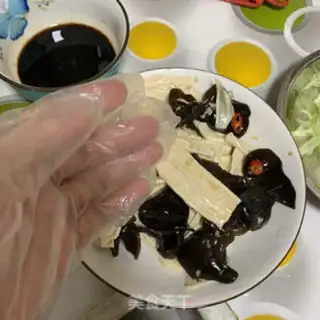 Make It